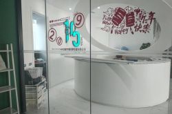 (9分钟科普)日喀则客户服务招聘网_哔哩哔哩-3